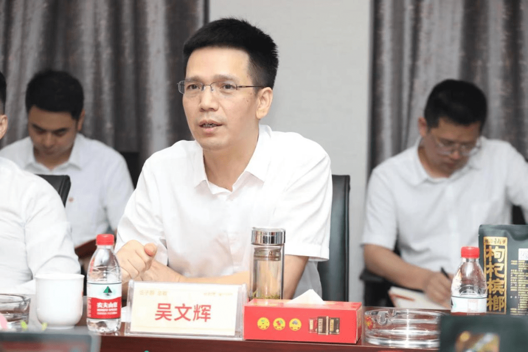 伍子醉与纷享销客达成战略合作，打造快消行业营销数字化标杆