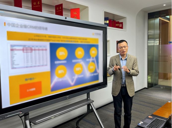 名城优企游学之走进紫光云公司：探索领先云服务商的数字化升级历程