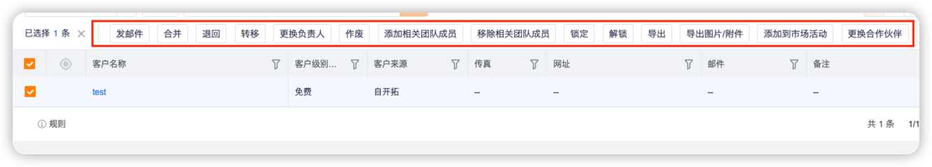 fc26##APL函数代码开放场景##按钮##img_8.png